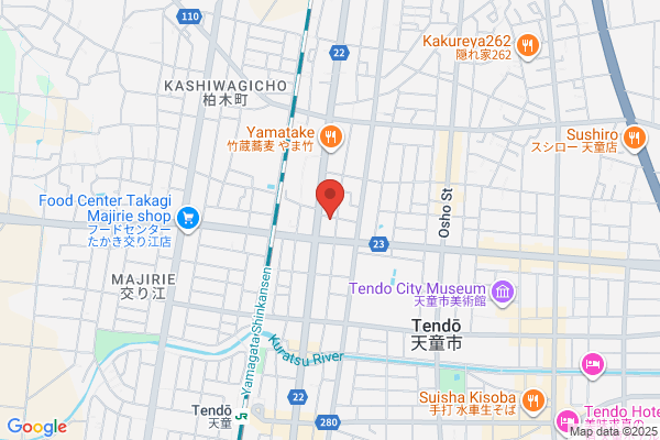 白田はり灸院