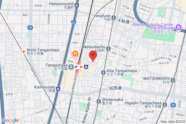 半地下酒場 サカグラ 天王寺阿倍野店