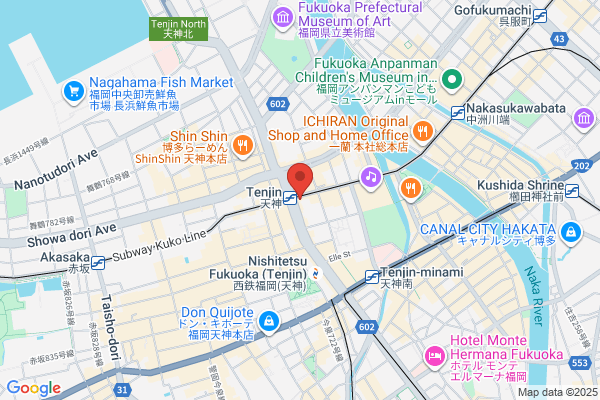 TSUTAYA いまじん白揚半田店