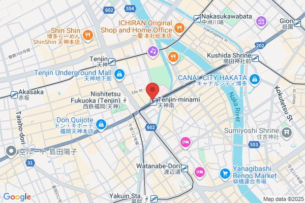 PUDOステーション　ココカラファイン　府中紅葉丘店 - 閉業