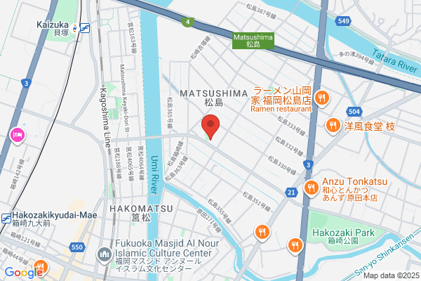Re:Fine リファイン整体院 国分寺店