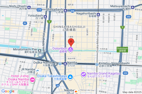 LUSH 大阪梅田店