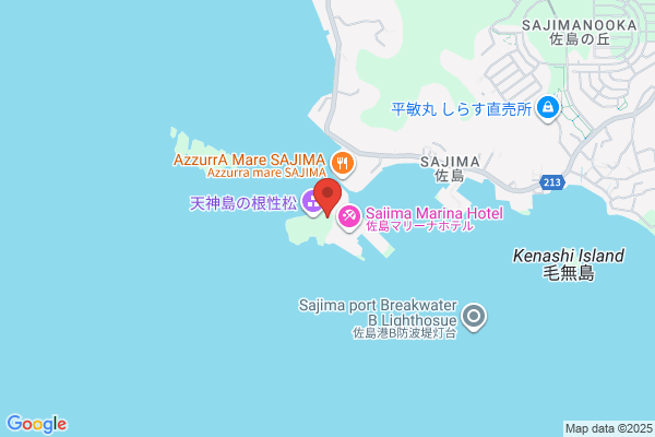 クオール薬局幸手中央店
