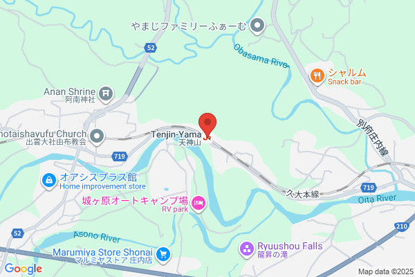 和食バル 音音 名古屋JRゲートタワー店