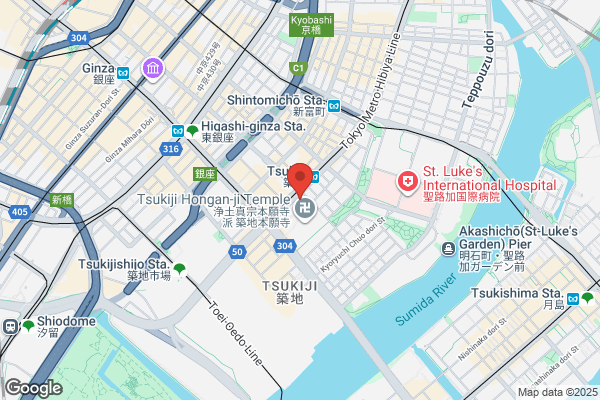 紬 『TSUMUGI』