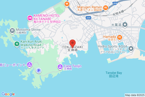 すき家 42号田辺店