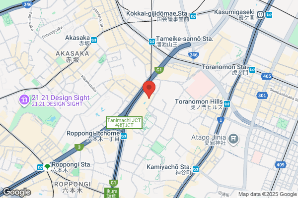 TEPPAN DAINING 憩