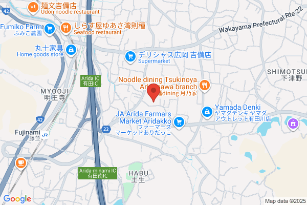 人狼HOUSE 梅田店