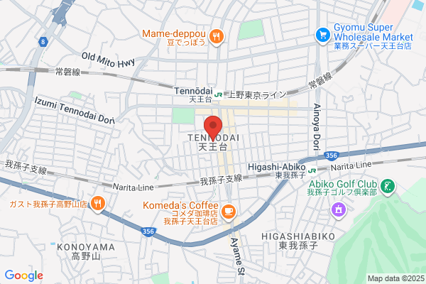 くすりの福太郎天王台北口店