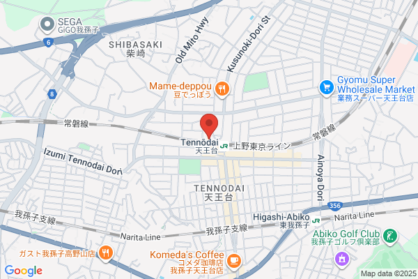くすりの福太郎天王台北口店【調剤薬局】