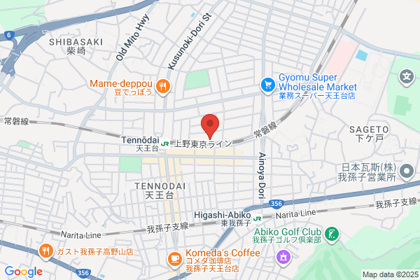 クオール薬局天王台店