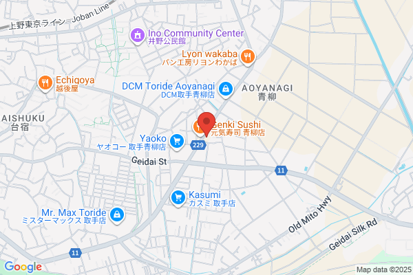 すき家 取手青柳店