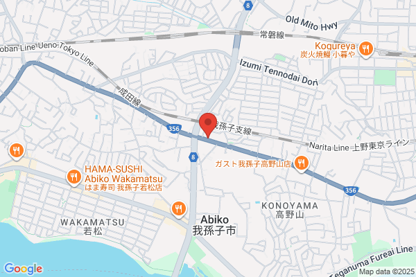 すき家 我孫子寿店