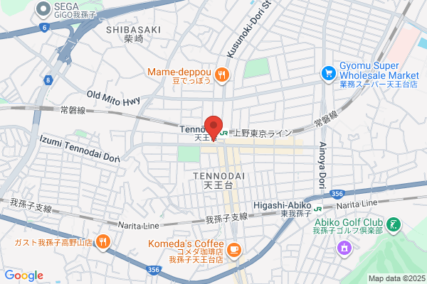 なか卯 天王台駅前店