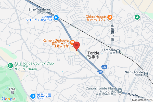 華屋与兵衛 取手寺田店