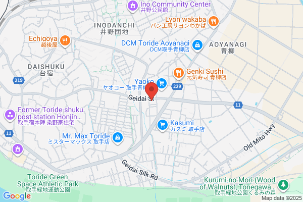 ほっともっと 取手東店
