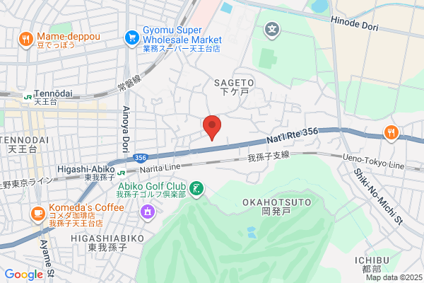 ウエルシア我孫子下ケ戸店 (調剤薬局)