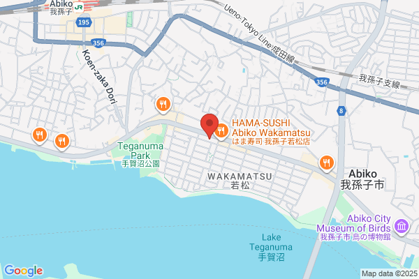 ウエルシア我孫子若松店 (調剤薬局)