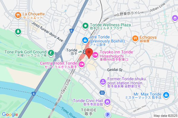 カラオケまねきねこ取手駅東口店
