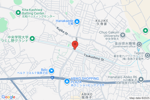 ハート鍼灸整骨院