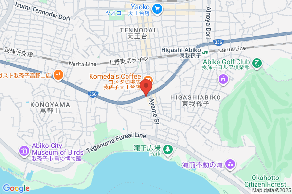 吉野家 東我孫子店
