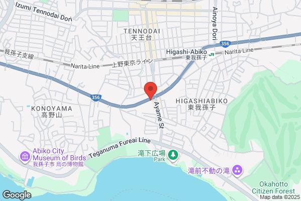 吉野家 ６号線我孫子店 - 閉店 -