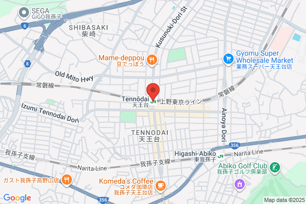 天王台北口整骨院