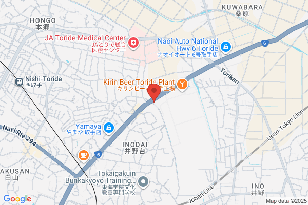 幸楽苑　取手店