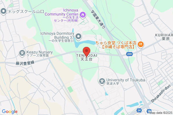 つくば