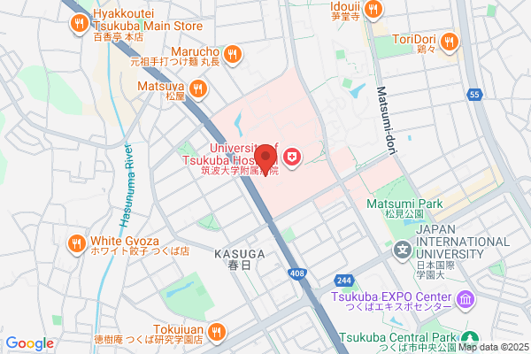 クオール薬局つくば桐の葉モール店