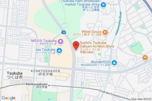 スシロー つくば学園の森店