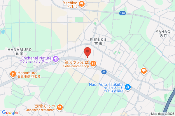 ナカジマ　つくば店