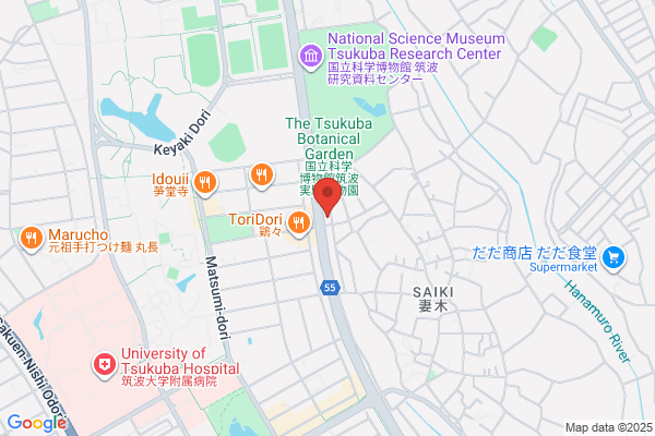 すき家 つくば天久保店
