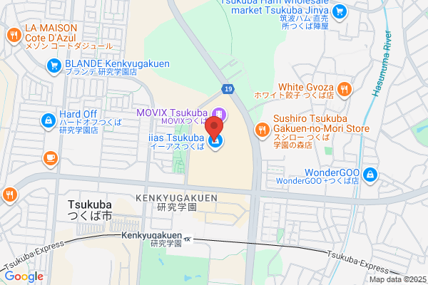 すき家 イーアスつくば店