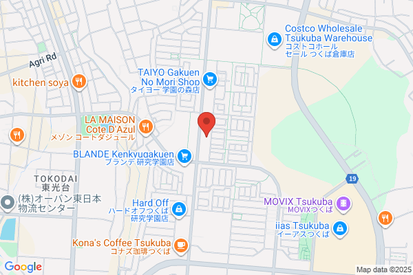 セカンドストリートつくば研究学園店
