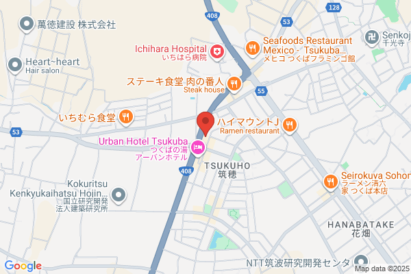 伝丸 つくば西大通り店