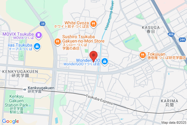 ダイワハウスつくば展示場