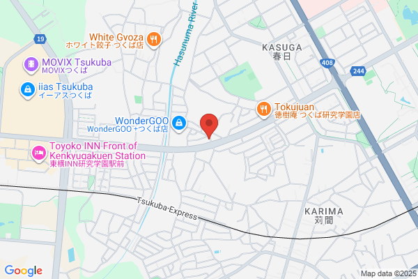 ほっともっと つくば研究学園店