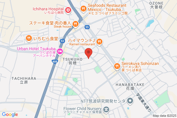 アレス鍼灸整体サロン