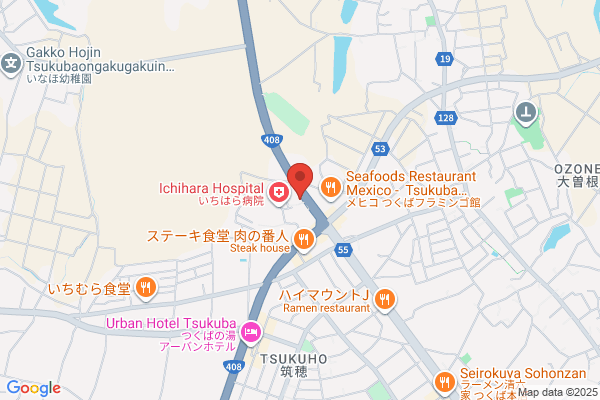 ウエルシアつくば大曽根店 (調剤薬局)