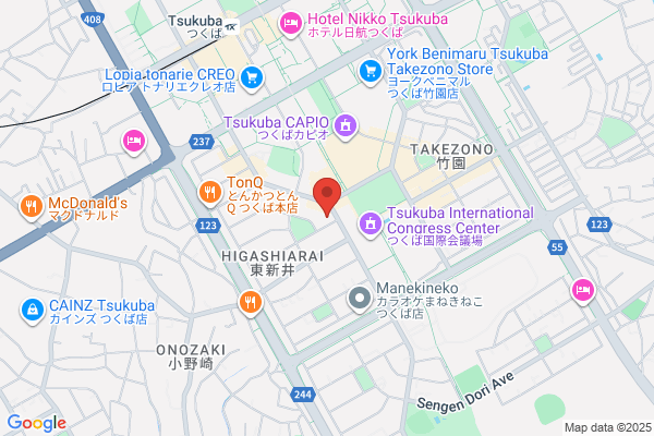 ウエルシアつくば学園中央店