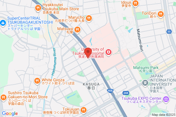 ウエルシアつくば春日3丁目店 (調剤薬局)