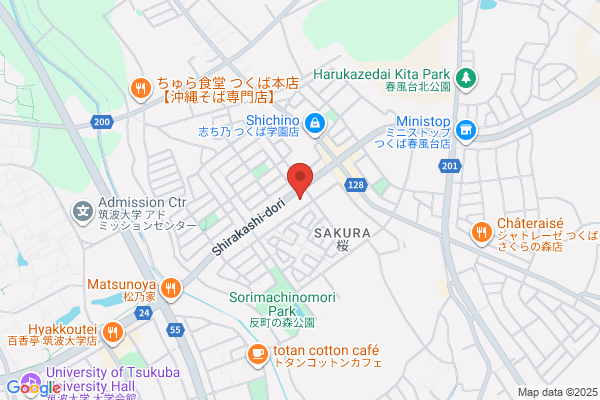 ウエルシアつくば桜店 (調剤薬局)