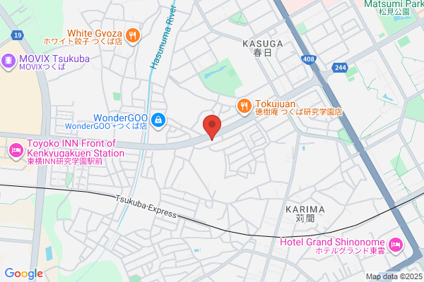 ウエルシアつくば研究学園店