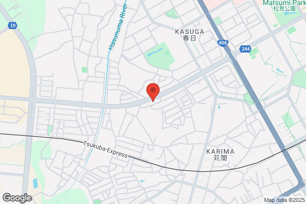 ウエルシアつくば研究学園店 (調剤薬局)