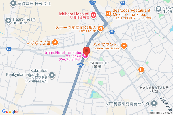 ユウセイ商事株式会社