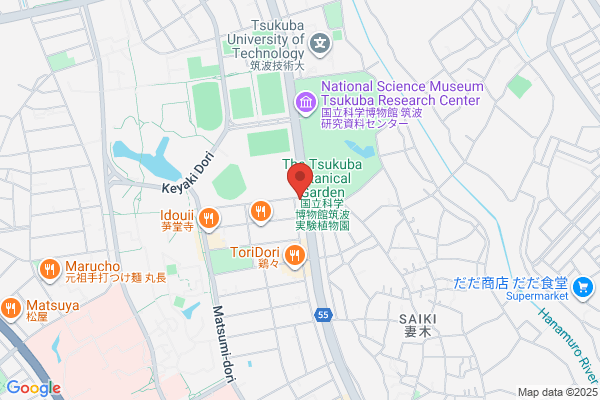 吉野家 つくば天久保店