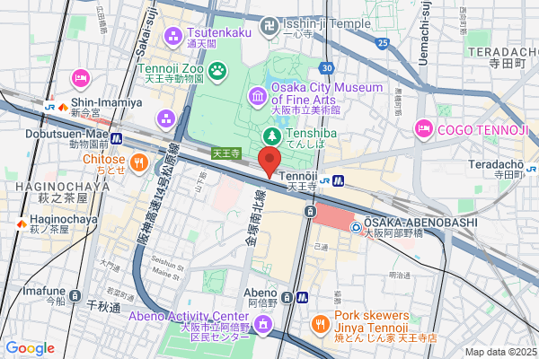 クオール薬局天王寺店