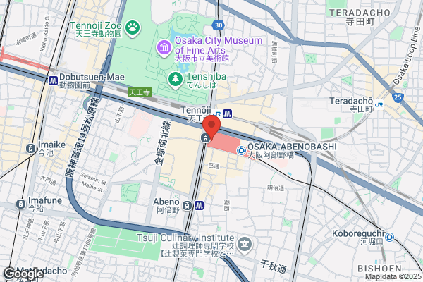 コーチ あべのハルカス近鉄 メンズ