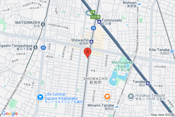 ドミノ・ピザ阿倍野昭和町店